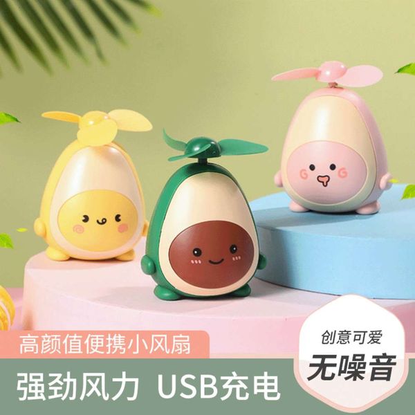

electric fans small 2020 creative cute avocado usb charging children portable handheld fan