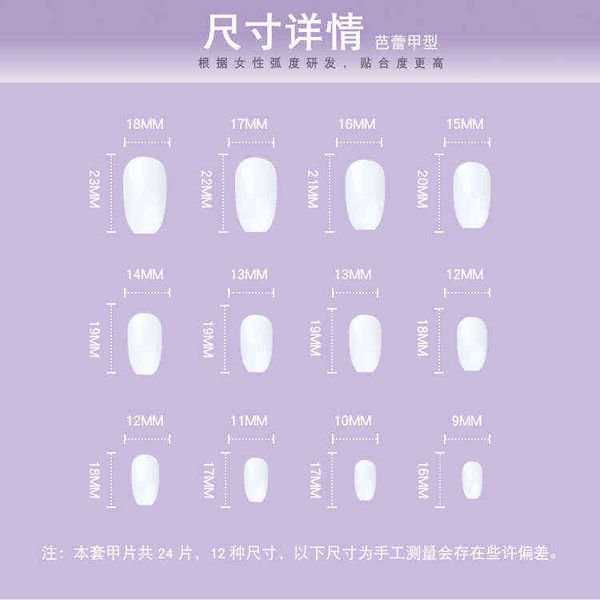 

false nails fake nails long flat-headed simple graffiti wear nail stickers finished 24 with glue butt666 220225, Red;gold