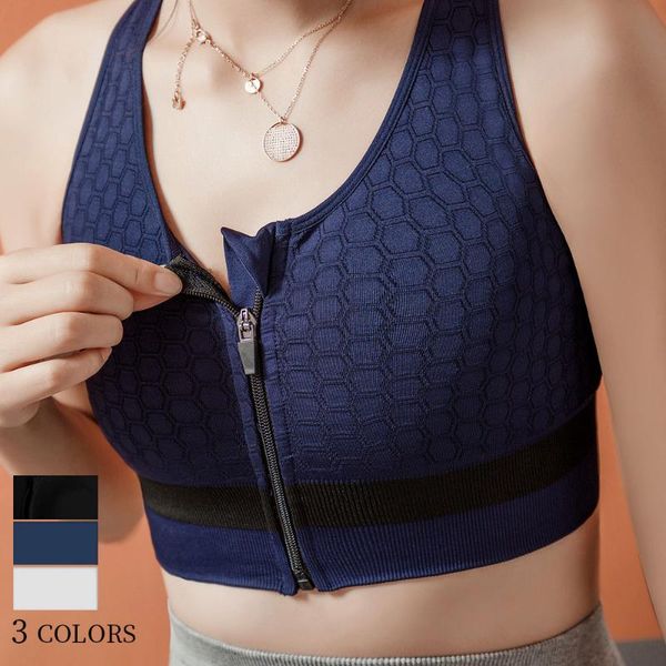 

color front zip wireless sports bras for women seamless bra underwear gym crop padded plus size fitness clothing, White;black