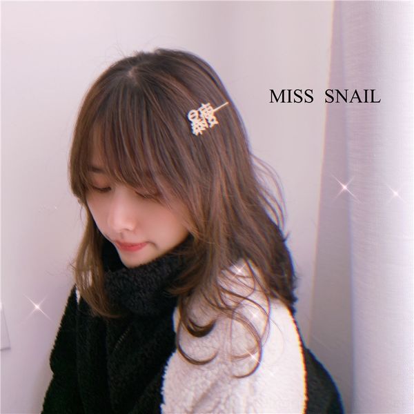 

t0n 2021 net red barrettes rich hairpinyear's good diamond diamond luck lovely festive clips hair accessories super flash edge clip gir, Golden;silver