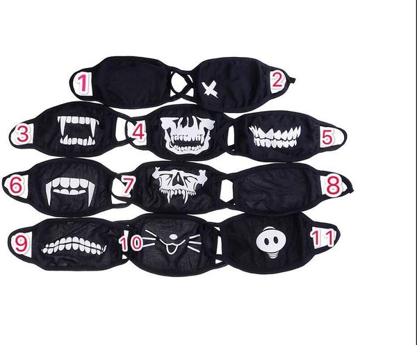 

facial cute cartoon fried chicken jun pure cotton funny facial mask animation