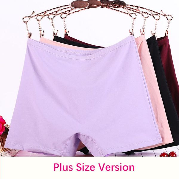 

women's panties xl-6xl 115kg big size boyshorts women underwear boxer female safety short pants large ladies cotton solid shorts, Black;pink