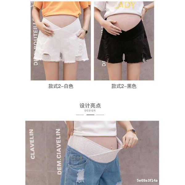 

maternity bottoms pregnant women's shorts summer wear low-waisted denim spring loose pants for clothes, White