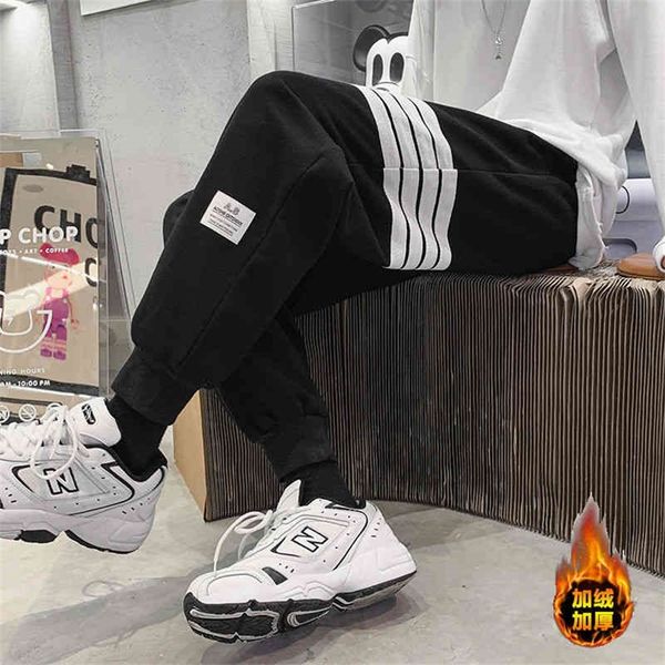 

kg fat mm guard pants autumn and winter plush legged casual hong kong style loose large size sports men's women's, Black