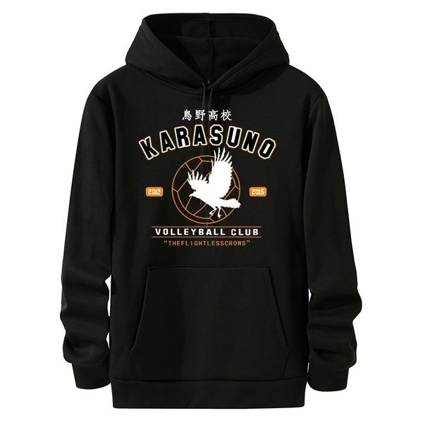 

haikyuu volleyball youth day cartoon loose hoodie men, Black