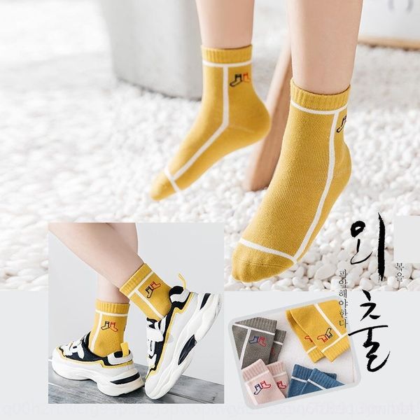 

XO8 autumn and winter middle tube girls cartoon kids children's kids cotton combed cotton breathable baby socks hosiery children's socks, Black;white