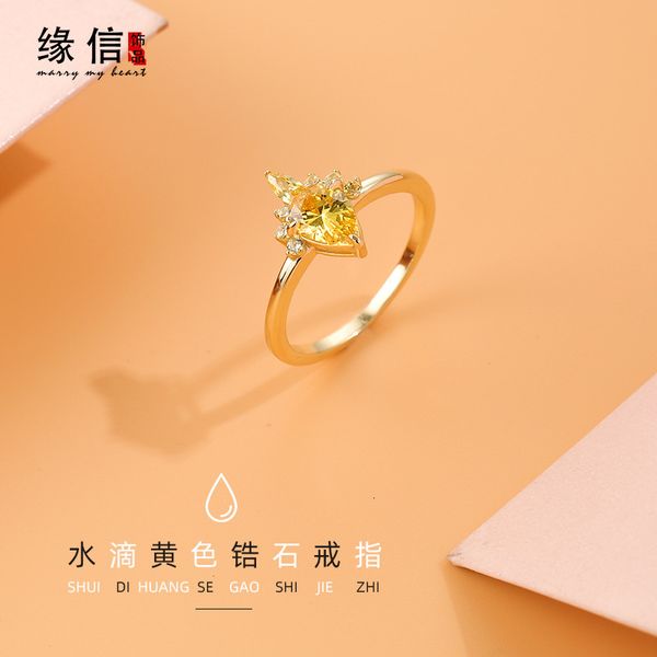 

yuanxin s925 silver water drop yellow zircon ring
