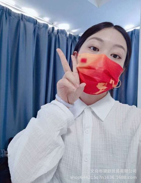 

disposable mask independent packaging tide brand three-layer filter protection