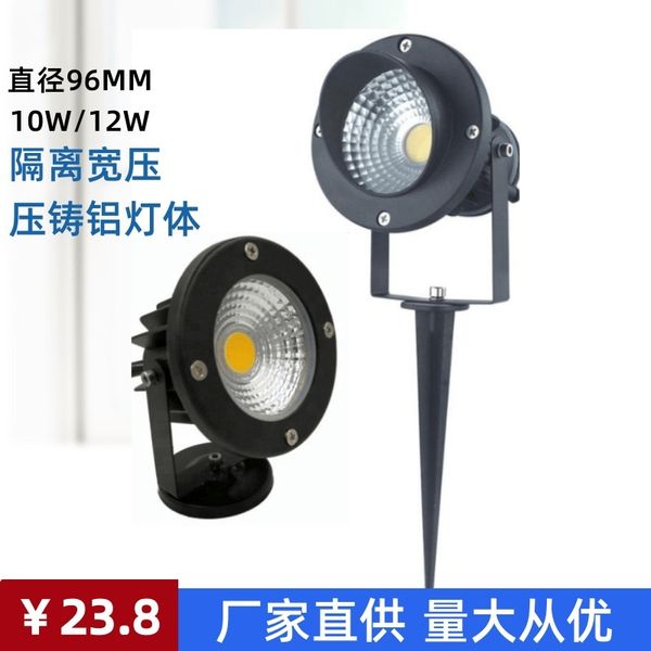 

outdoor green led park lawn spotlight cob floor spot lamp