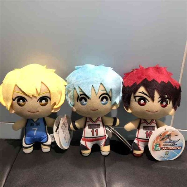 

japanese cartoon sunspot basketball plush doll pendant cute doll toy gift