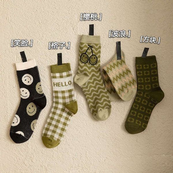 

autumn winter fresh sweet green smiling face lattice double way middle, Black;white
