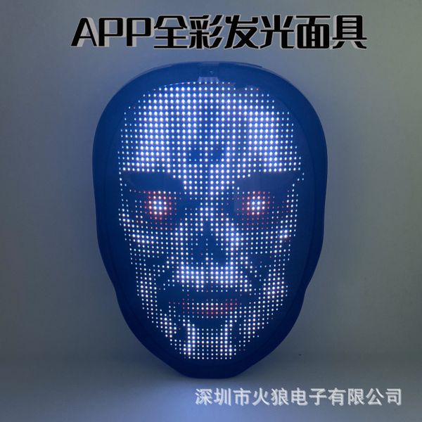 

party masks bluetooth app full color led face changing mask