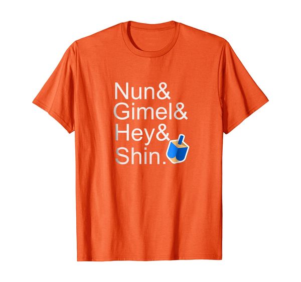 

happy chanukkah dreidel jewish hebrew t-shirt gift idea, White;black
