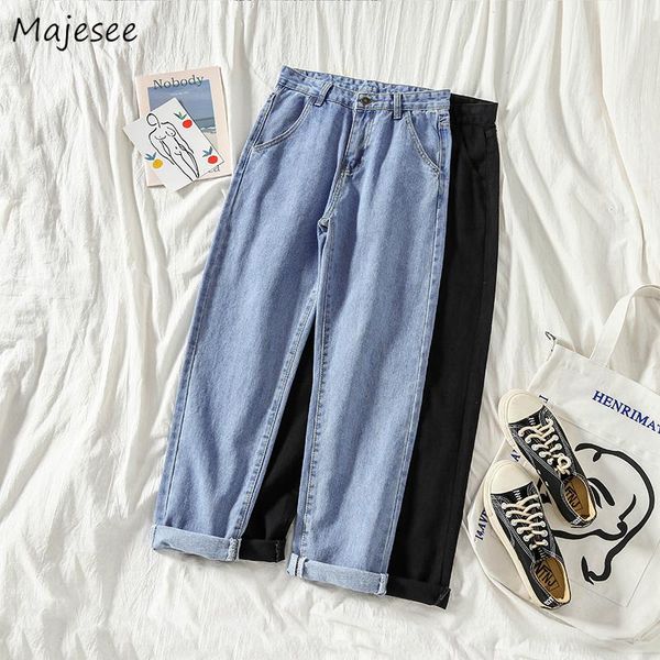 

women's jeans womens solid denim classic straight loose all-match korean style trousers high waist pockets casual vintage fashion, Blue