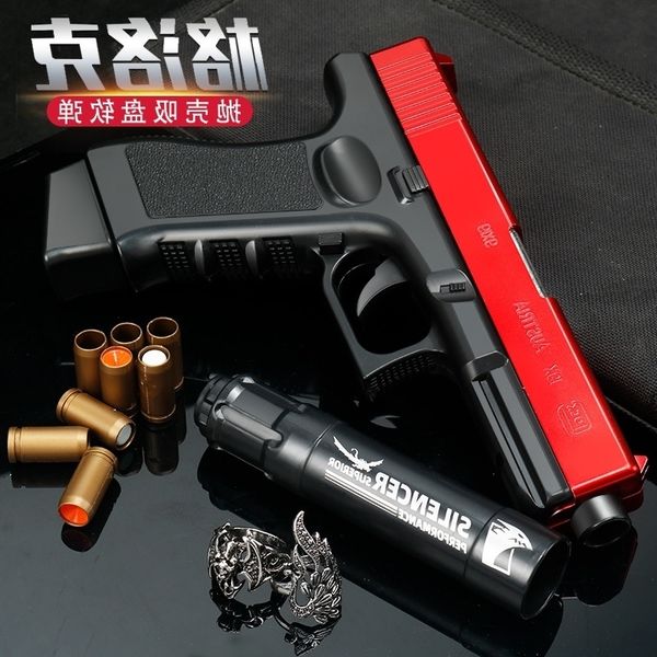 

2465kam kong glock pistol throws shell, sucks soft gun to eat steel and same part of the tiktok gun.