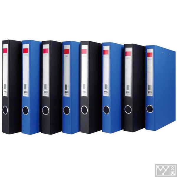 

business card files deli strong folder back wide document 45mm data and folders office supplies a4 paper clips for school