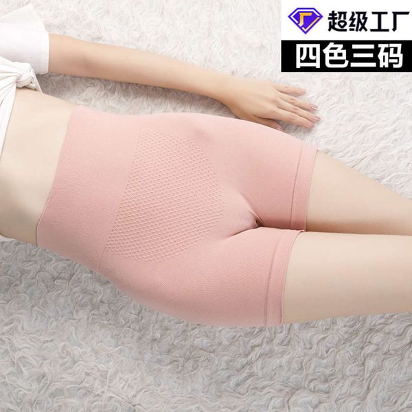 

seamless medium high waist women's safety pants cotton crotch elastic hip raising and belly closing, Black;pink