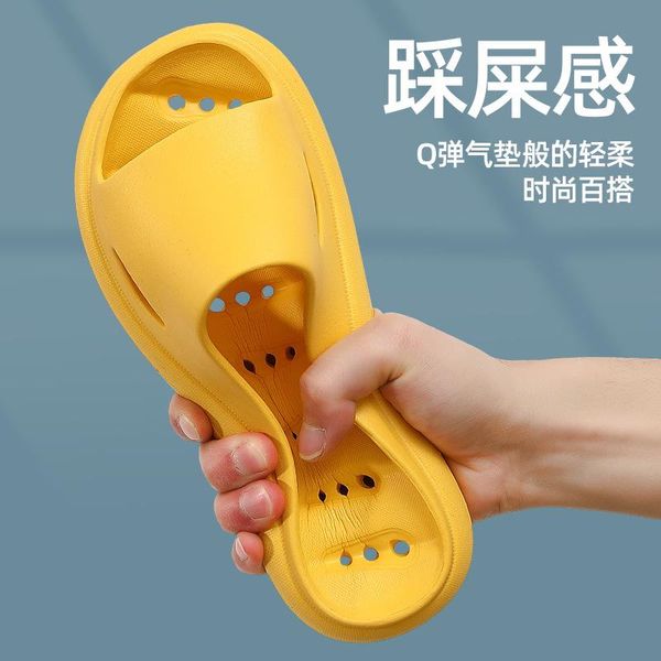 

slippers summer bathroom leakage female indoor home bath non-slip non-smelly feet step on soft mud feeling, Black