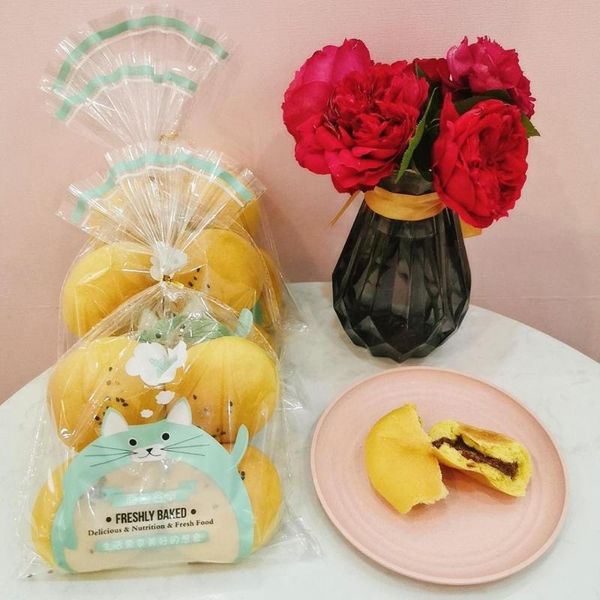 

gift wrap bread grains baking packaging bag toast transparent frosted 100