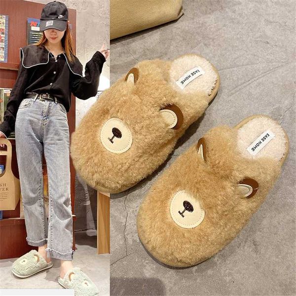 

slippers 2021 winter girls cute cotton for indoor wear, Black