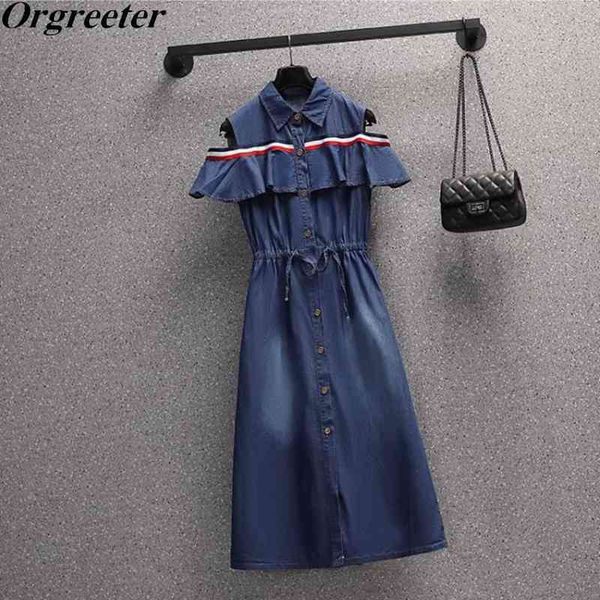 

brand design denim dress summer retro lapel off shoulder ruffles stitching drawstring casual women 210525, Black;gray