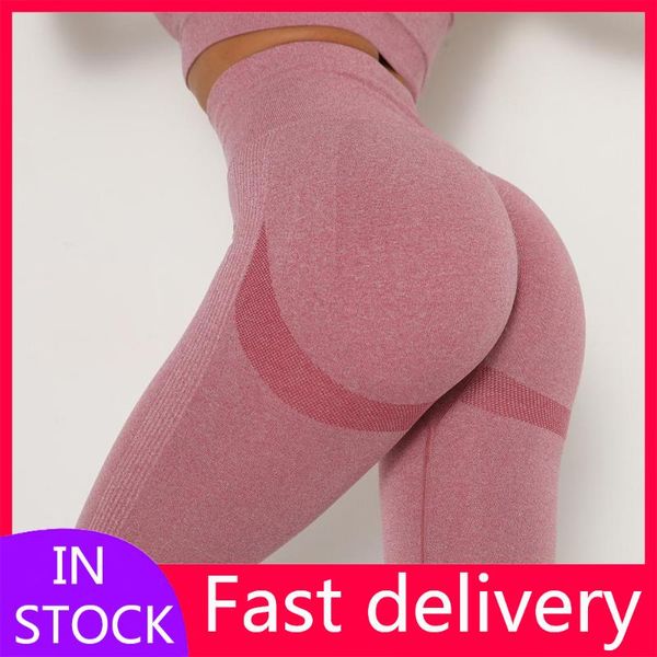 

40# push up leggings seamless women sport fitness yoga pants high waist squat proof tight workout breathable elastic outfit