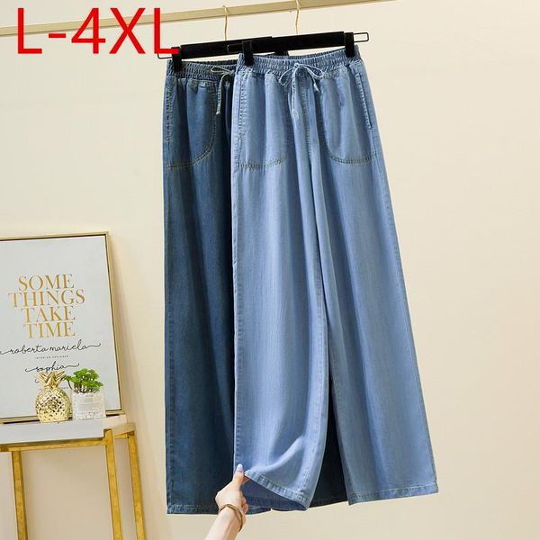 

plus size pants fashion summer for women solid casual loose elastic waist wide leg drawstring female jeans l xl 2xl 3xl 4xl, Black
