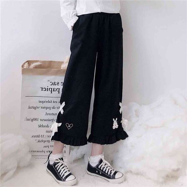 

trousers korean japanese harajuku ulzzang women pant casual loose love cute japan for, Black;white