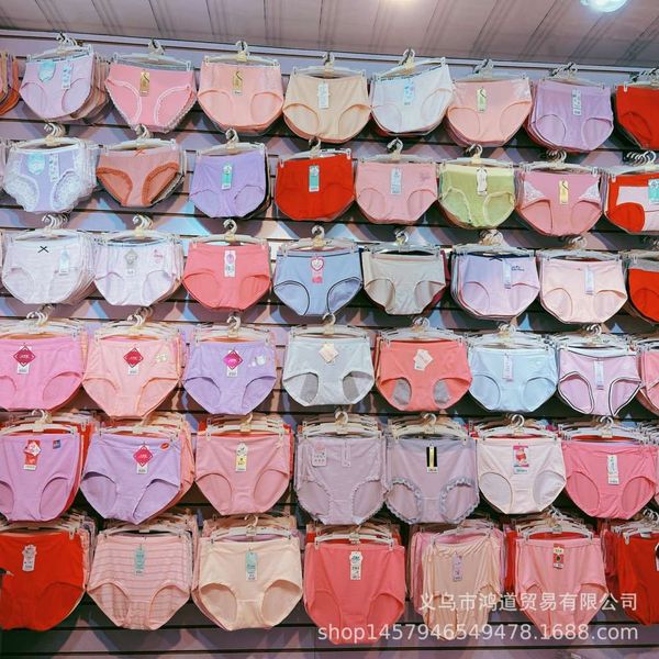 

store cotton cotton mode, Black;pink