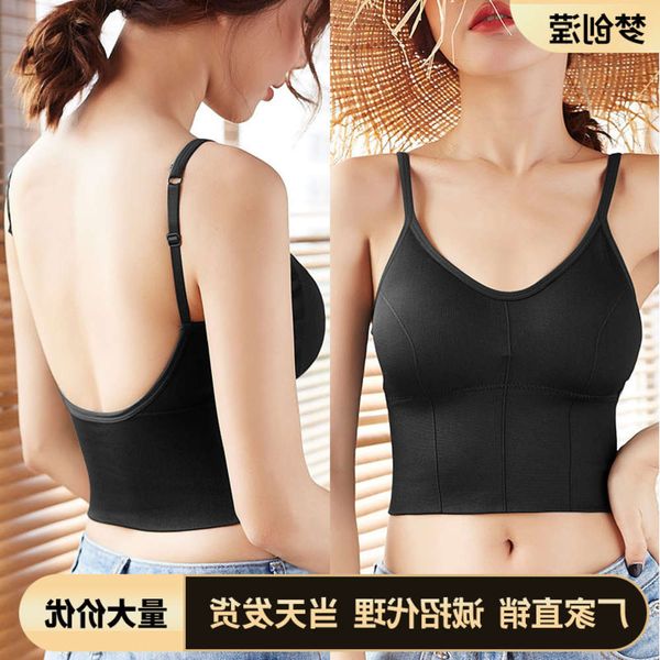 

lingerie girl kaka's same back underwear large size u-shaped rimless bra wrapped yoga sports vest can be worn out, Black;pink