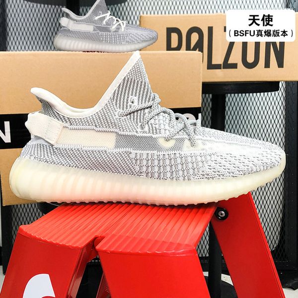 

3m shoes friday beluga sneakers butter basketball football soccer static zebra blue tint 2.0 sesame cream turtle women men rainbow 9j32