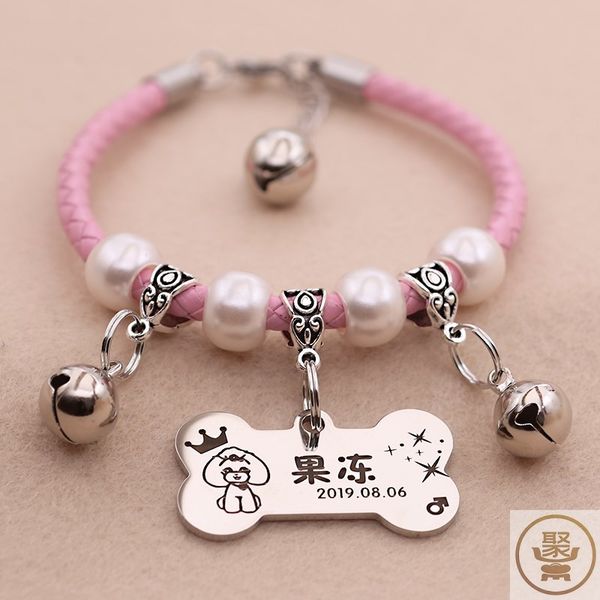 

factory collar id cat dog lettering collar bell tag small and medium dog cat card anti losing card necklace 2iwi