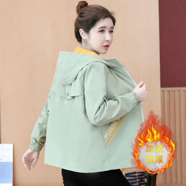 

short plush thickened coat women's 2021 new winter printed et korean loose and versatile cotton cloth, Black;brown