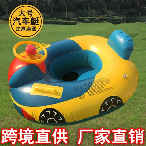 

life vest & buoy transparent duck swimming circle -40