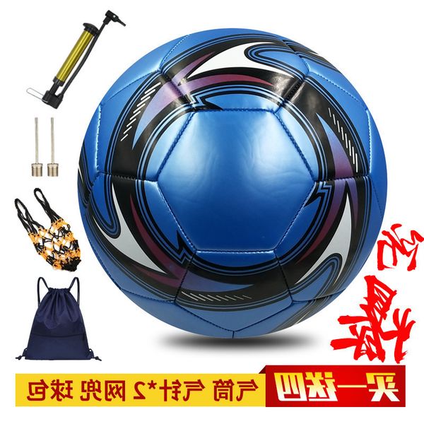 

football wear-resistant and kickable soft leather no. 5 4 primary secondary school students youth training competition ball