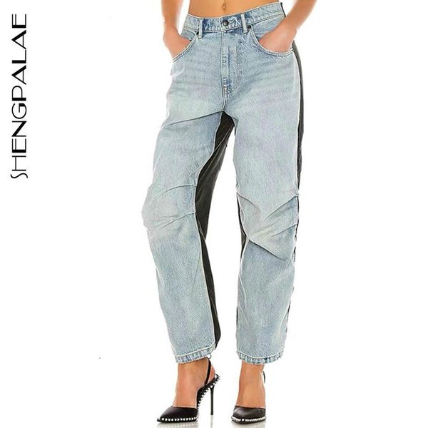 

women's jeans spring vintage patchwork joggers sweatpants harajuku woman trousers hit color stitching denim high waist pants 3wde, Blue