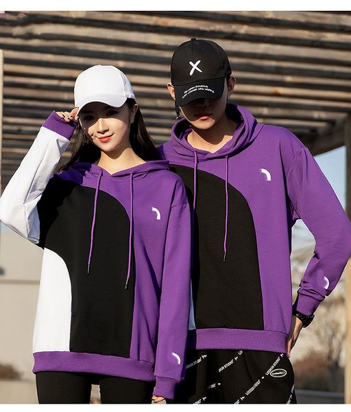 

men's hoodie jackets for men and women north spring autumn outdoor breathable face stretch waterproof windproof jacket, Black