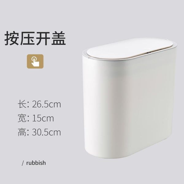 

waste bins toilet sorting creative trash can bathroom garbage recycling container holder big prullenbak keuken cleaning eg50lj