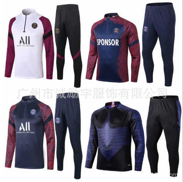

20-21 paris jerseys football suit jerseys jacket bodyguard long sleeve training suit