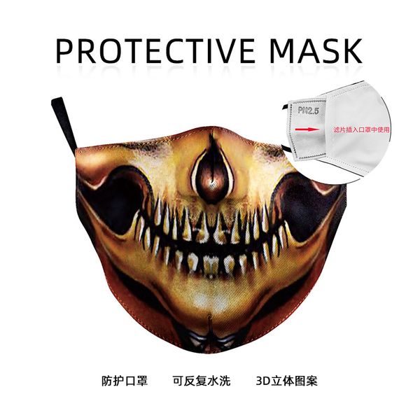 

skull personalized digital 3d dust and haze prevention fashion printing wash should help peripheral mask