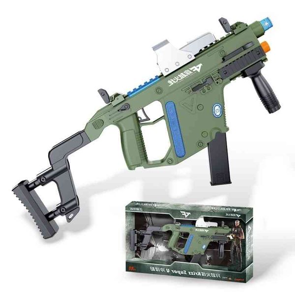 

0111m416 toy children's electric acousto-optic through the line of fire rifle military model eight tone gun