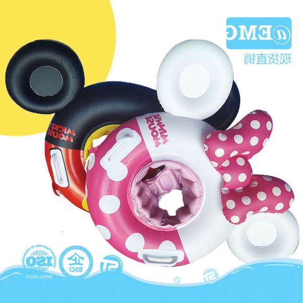 

swimming ring pink little mouse baby handle inflatable swimming cartoon red children sitting circle