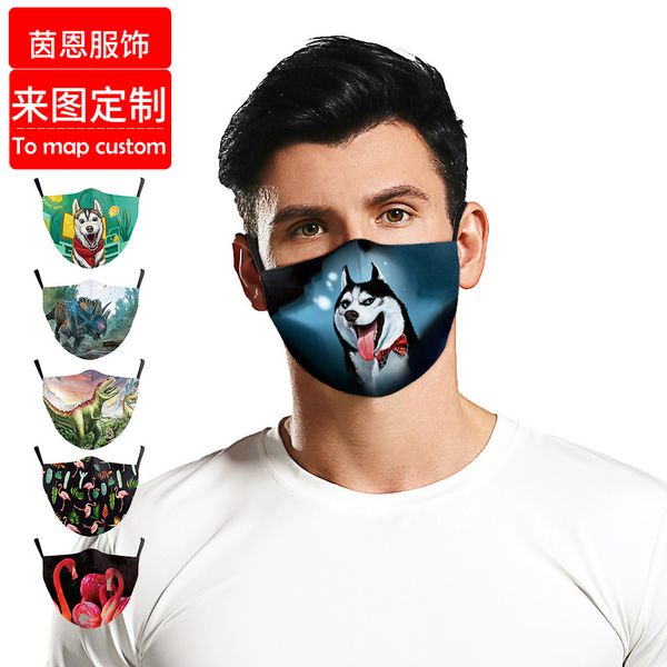 

high-quality s animal digital printing filterable filter dust-proof washable double-layer mask