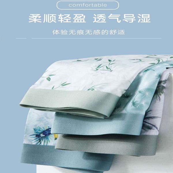 

summer shorts men's ice silk seamless printing underwear middle waist one piece comfortable boxer pants, Black;white