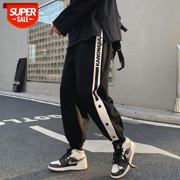 

hong kong style tie-foot sweatpants men's korean trendy students loose casual straight-leg pants #im4j, Black