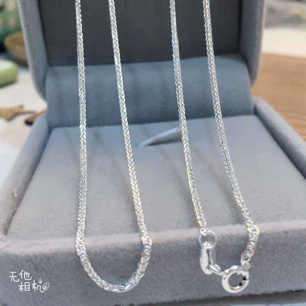 

sier 999 chopin chain sier necklace, Silver