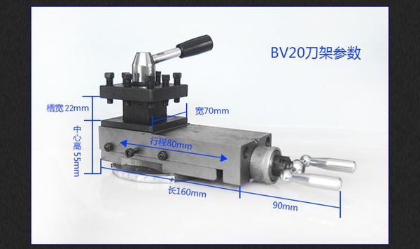 

quick change tool holder bv20 lathe tool holder assembly accessories square tool holder