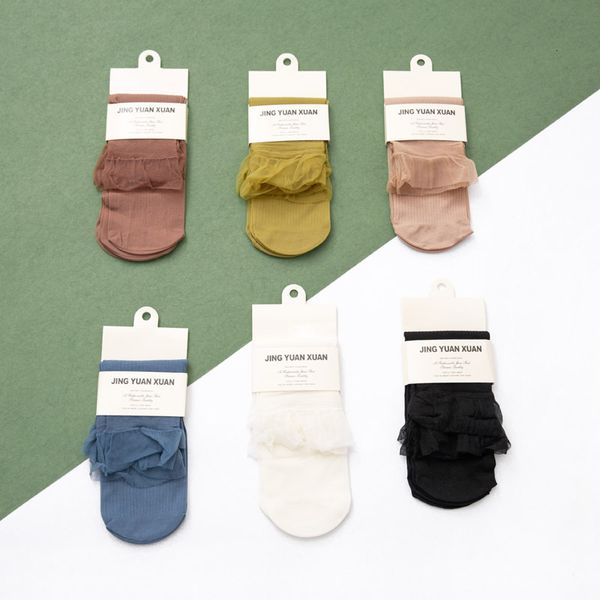 

2021 spring and summer silk veet solid lace women' stockings, Red;black