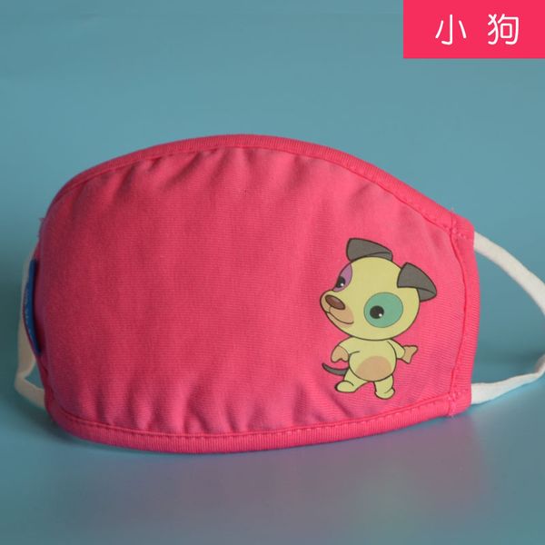 

cotton autumn children's winter warm and dustproof mask thickened lovely printing adjustable