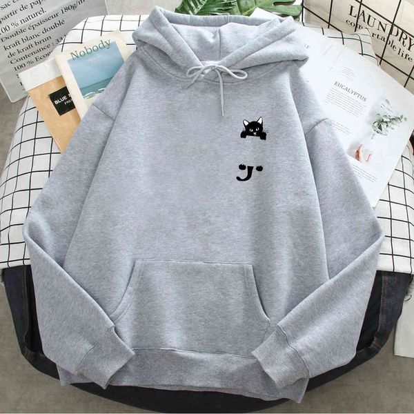 

men's black cat print hoodie, women's hip-hop casual wear, long sved hoodie